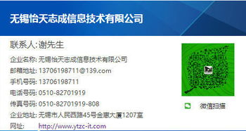 常州IT系統集成應用廣泛，信息系統集成服務賦能城市數字化轉型